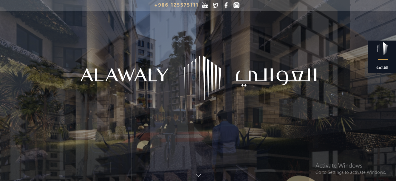 Alawaly Website